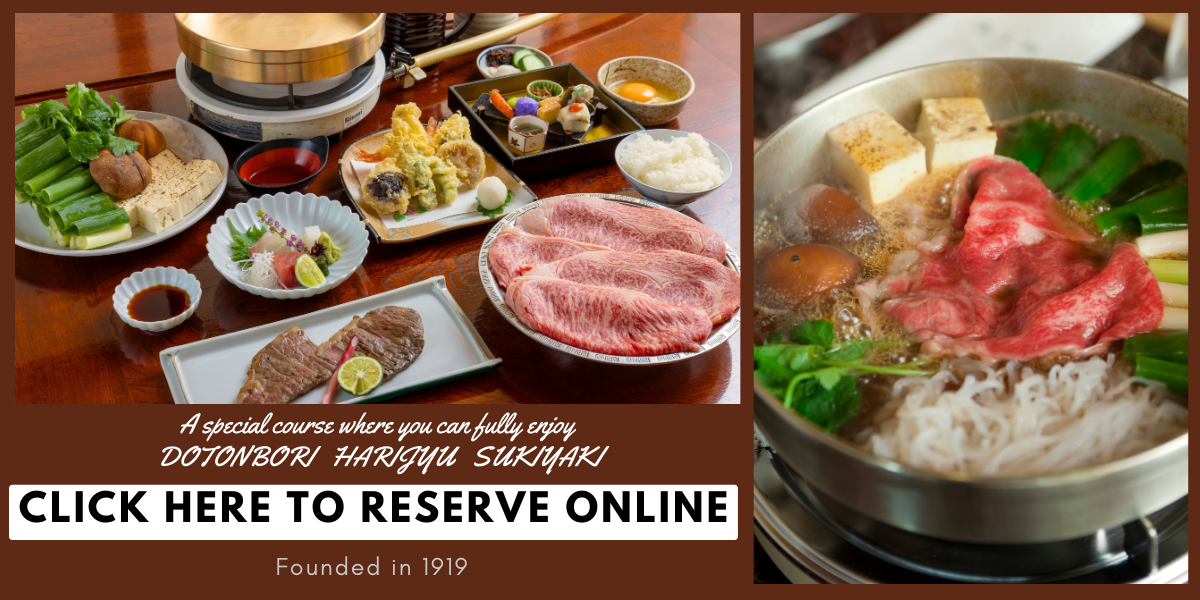 CLICK HERE TO RESERVE ONLINE